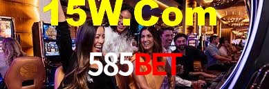 Explore as vantagens do 585Bet: serviço profissional e confiabilidade