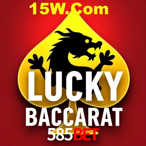 Exclusive Offers 585Bet