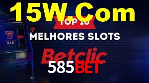 Ofertas Imperdíveis na 585Bet: Promoções e Bônus Que Valem a Pena