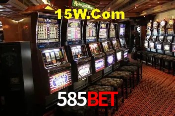 Segurança 2FA 585Bet