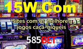 Explore as vantagens do 585Bet: serviço profissional e confiabilidade